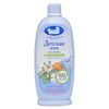 Children's bath foam "Our Mother" for sensitive and problem skin, 300 ml