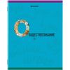 BRAUBERG / Notebook subject TO KNOWLEDGE 36 sheets, cover coated paper, SOCIETY, cell / 30 pcs.