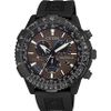 Citizen / Японские наручные часы Radio-Controlled CB5005-13X с хронографом