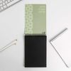ArtFox / A set of sketchbook with black sheets + white pencil A5 "Shine brighter than the stars"