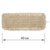 LIMA EXPERT / MOP attachment flat for mop / holder 40 cm, ears / pockets (TYPE U / K), sewn on cotton