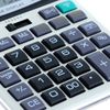 Сималенд / Desktop Calculator, 12-Digit, CT-912, Dual Power, Medium