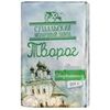 Cottage cheese Suzdal Dairy Plant