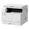 CANON / MFP laser iR 2206 "3 in 1", A3 / A4, 11/22 ppm, 60,000 pages / month.
