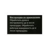 Gel*off / Alcohol antiseptic for hands and nails with antibacterial effect 500 ml