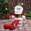 Зимнее волшебство / Soft toy "Santa Claus in a New Year's costume - long legs"