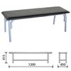 COMFORUM / Bench without back "Astrid", 1200х450х415 mm, gray frame, black leatherette