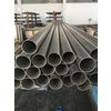 Nickel rolled NP-1, NP-2 pipes, sheets, circles, wire