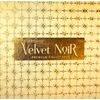 Velvet Noir  / Handmade sweets "Fairy Happiness" 200 g