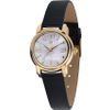 НИКА / Nika / Russian gold wrist watch Lady 0019.0.3.33A