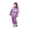Исток / Down suit "Nelly"