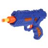 Играем вместе / Play Together / Game "Blaster"