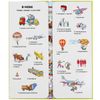 Умка / Umka / Book with valves "Wimmelbuch. Transport"