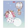 HATBER / Notebook 18 y. bracket, cage, cardboard cover, "Fluffy happiness" / 20 pcs.