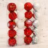 Зимнее волшебство / Juego de bolas "Solomeya", d-6 cm, 20 piezas