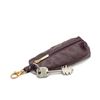 Торжокские золотошвеи / Leather key holder "Golden Key"