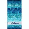 Terry bath towel named "Larisa" size 100 * 50 jacquard