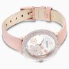 Swarovski / Swiss watches Crystal Frost 5519223
