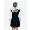 SCHOOL SUNDRESS FREESIA BLACK