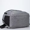 Сималенд / Backpack with 2 external pockets