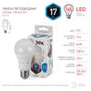 ЭРА / LED lamp 17 (145) W, E27 base, pear, neutral. white, 25000h, smdA60-17w-840-E27