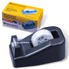 BRAUBERG / Adhesive tape dispenser benchtop, weighted, medium
