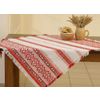 Тканые узоры / Handmade fabric napkin "Zarnitsa", 92x86