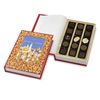 Конфаэль / Confael / Book with sweets "Golden domes"