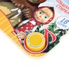 Умка / Buch mit Lesezeichen "Mascha und der Bär. Große Wäsche"