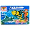 Город мастеров / Constructeur "Aquamir : plongée sous-marine avec un requin"