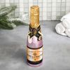 Чистое счастье / Shower gel "Champagne. Sea of happiness and positive"