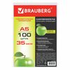 Carpetas pequeñas (148x210 mm), A5, HORIZONTAL, SET 100 uds., 35 micras, BRAUBERG