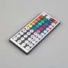 LED strip kit URM, 12V