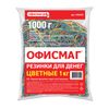 Elastici universali per sponde con un diametro di 60 mm, OFFISMAG 1000 g, colorati, gomma naturale