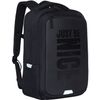 GRIZZLY / Mochila GRIZZLY para jóvenes, espalda anatómica, 2 compartimentos, "JUST BE NICE", 41,5х29х18 cm