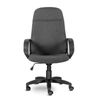 Office chair "Ecuador", CH 312, fabric, gray