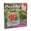Волшебная мастеркая / Espátula mágica / Mosaico de lantejoulas "Buquê de verão"