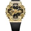 CASIO / Casio / Japanese wrist watch G-SHOCK G-SHOCK GM-110G-1A9ER with chronograph
