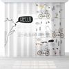 Этель / Brave bear tulle set, 145 * 260 cm-2 pieces, voile