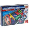 Город мастеров / City of Craftsmen / Toy "Electric car with a propeller"