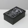 Дарите Счастье / A set of gift boxes 3in1 "Alcoholic"