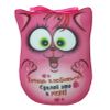 Anti-stress toy "Cat card" mini 5(fall in love with me)