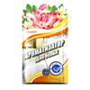Greenfield fragrance for clothes Exotic cocktail