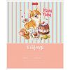 HATBER / Notebook 18 y. cage, cardboard cover, "From the life of a corgi" / 20 pcs.