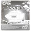 Технодрайв / Technodrive / Boat