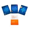 GamesDealer / Kit de geometría 2 en 1