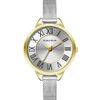 Romanson / Наручные часы Giselle RM0B05LLG(WH)