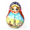 Фабрика Матрешек / Factory Matryoshka / Tumbler Volokolamsk red, 14 cm