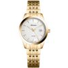 Adriatica / Swiss wrist watch Premiere A3188.1113Q