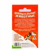 GamesDealer / Educational logic game "Attentive animals"